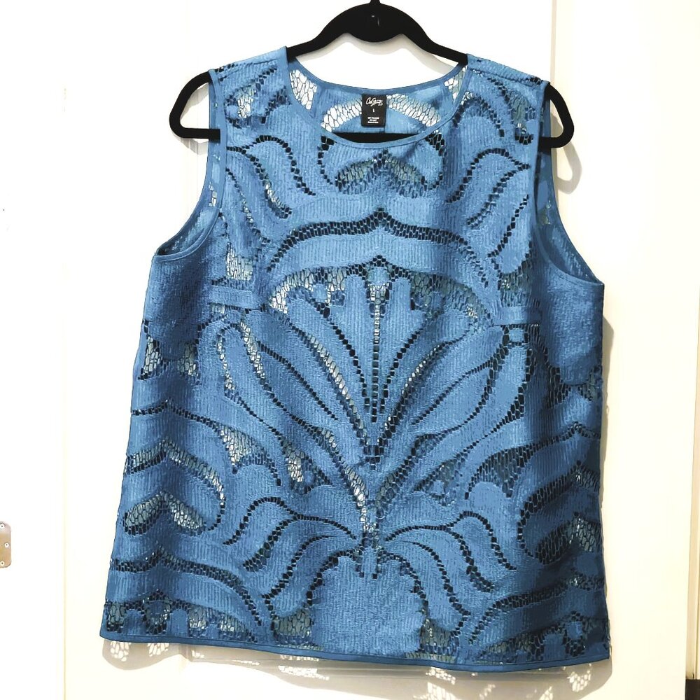 City Streets dressy top, lace, turquoise, L